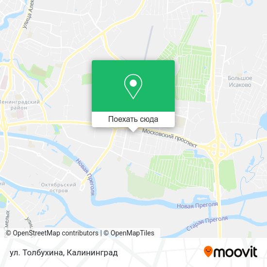Карта ул. Толбухина