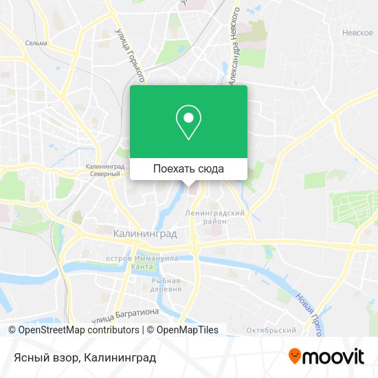 Карта Ясный взор