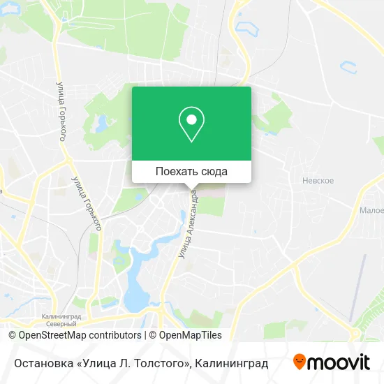 Карта Остановка «Улица Л. Толстого»