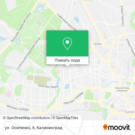 Карта ул. Осипенко, 6