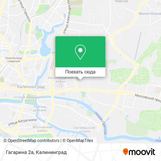 Карта Гагарина 2а