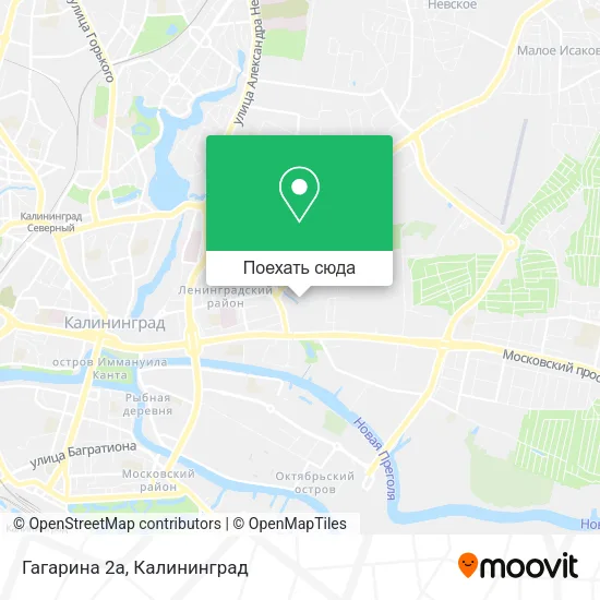 Карта Гагарина 2а