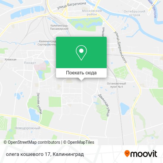 Карта олега кошевого 17