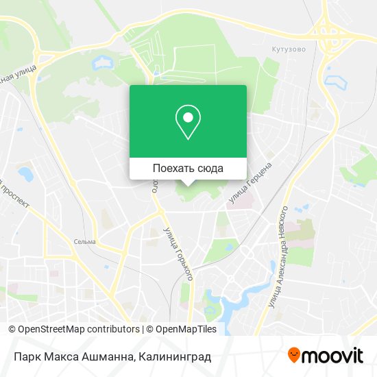 Карта Парк Макса Ашманна