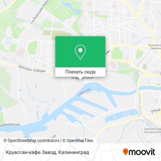 Карта Круассан-кафе Завод