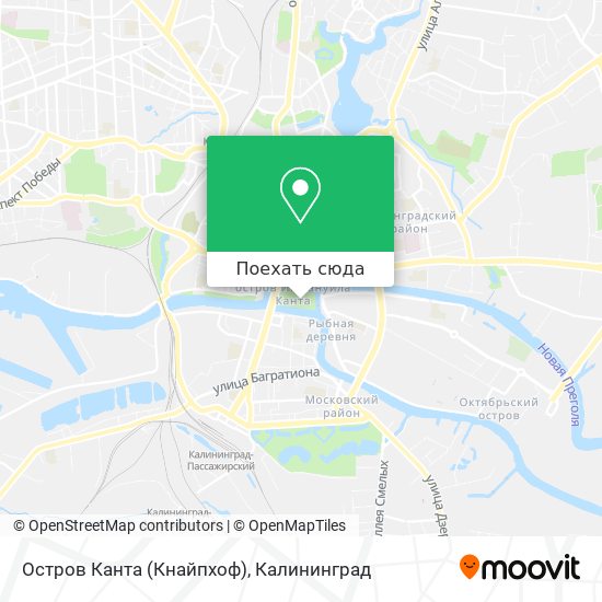 Карта острова канта