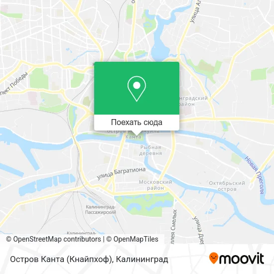 Карта Остров Канта (Кнайпхоф)