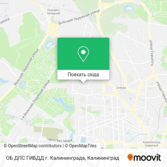 Карта ОБ ДПС ГИБДД г. Калининграда