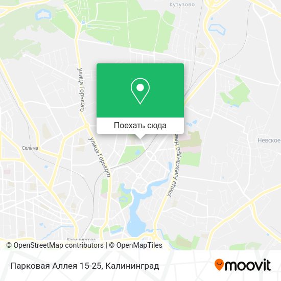 Карта Парковая Аллея 15-25