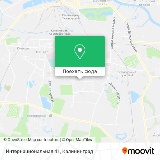Карта Интернациональная 41