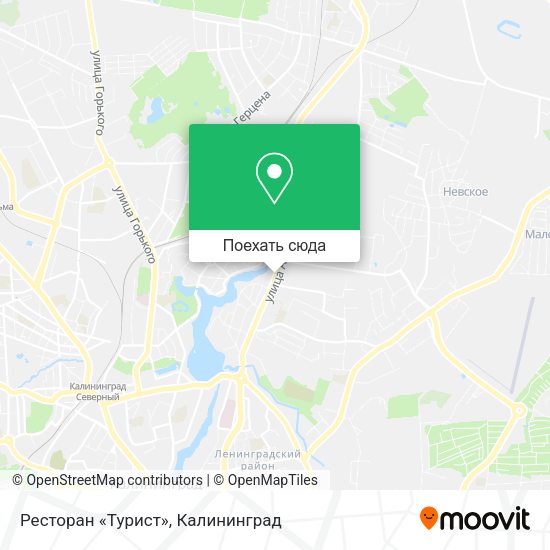 Карта Ресторан «Турист»
