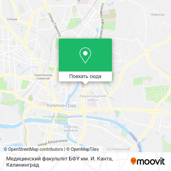 Карта Медицинский факультет БФУ им. И. Канта
