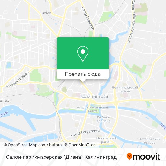 Карта Салон-парикмахерская "Диана"