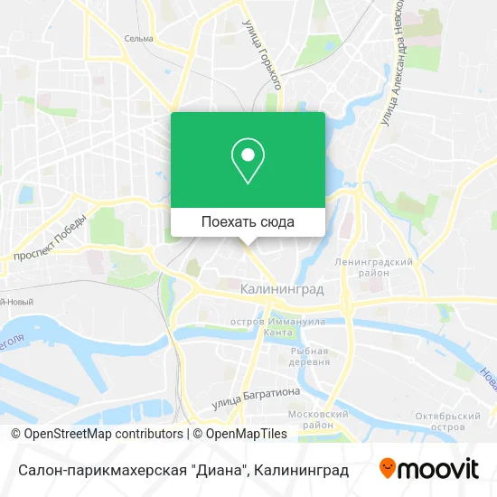 Карта Салон-парикмахерская "Диана"