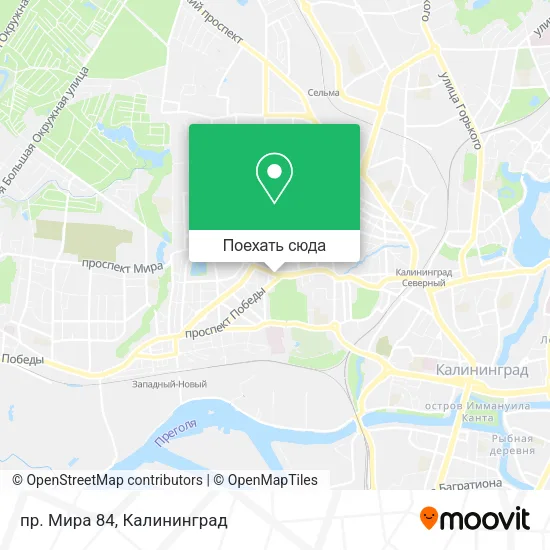 Карта пр. Мира 84