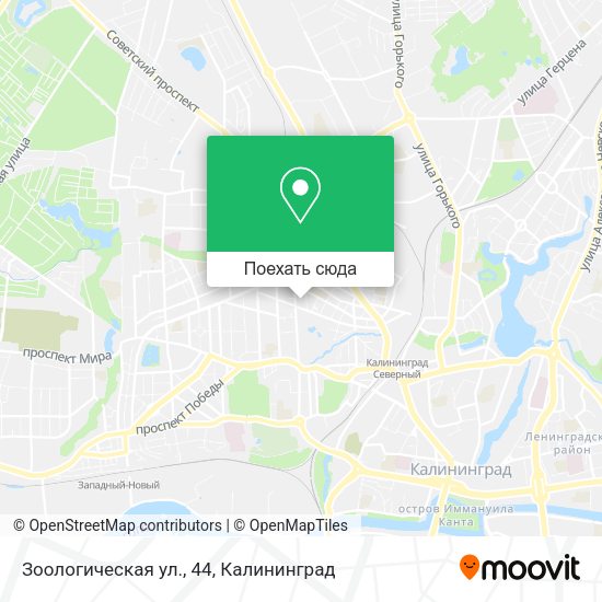 Карта Зоологическая ул., 44