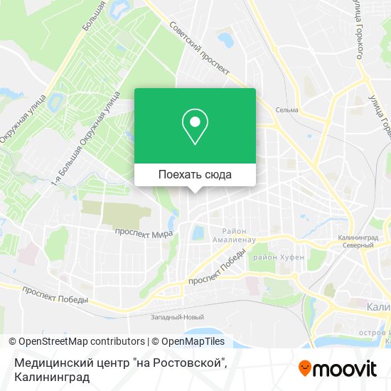 Карта Медицинский центр "на Ростовской"