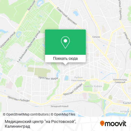 Карта Медицинский центр "на Ростовской"