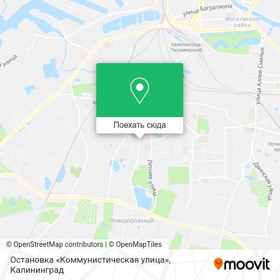 Карта Остановка «Коммунистическая улица»