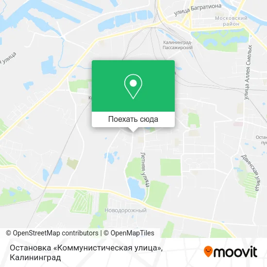 Карта Остановка «Коммунистическая улица»