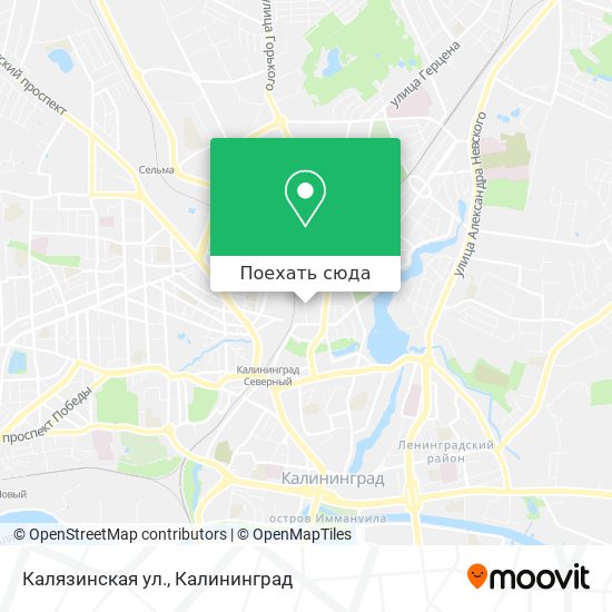 Карта Калязинская ул.