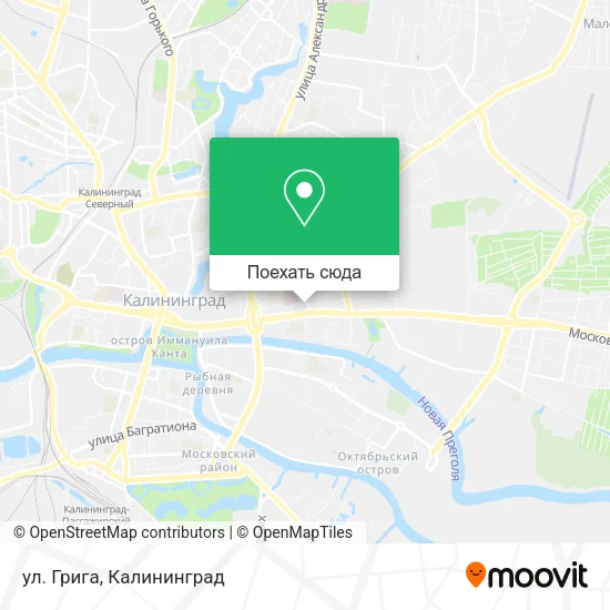 Карта ул. Грига