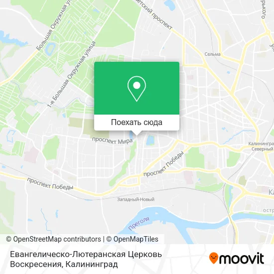 Карта Евангелическо-Лютеранская Церковь Воскресения