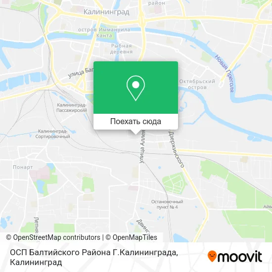 Карта ОСП Балтийского Района Г.Калининграда