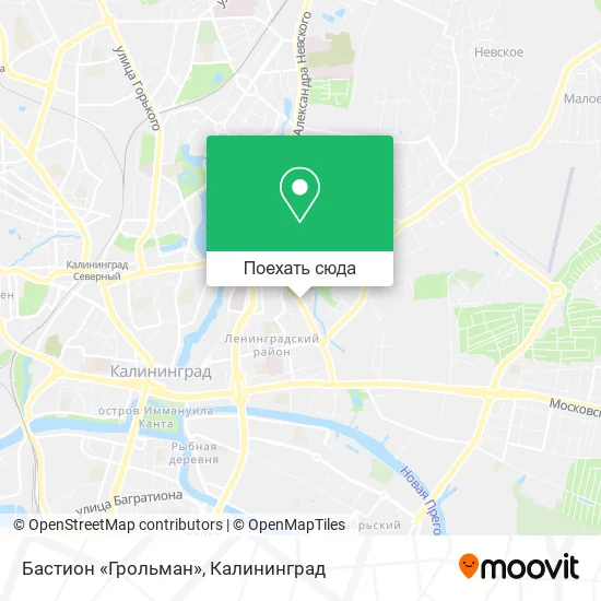 Карта Бастион «Грольман»