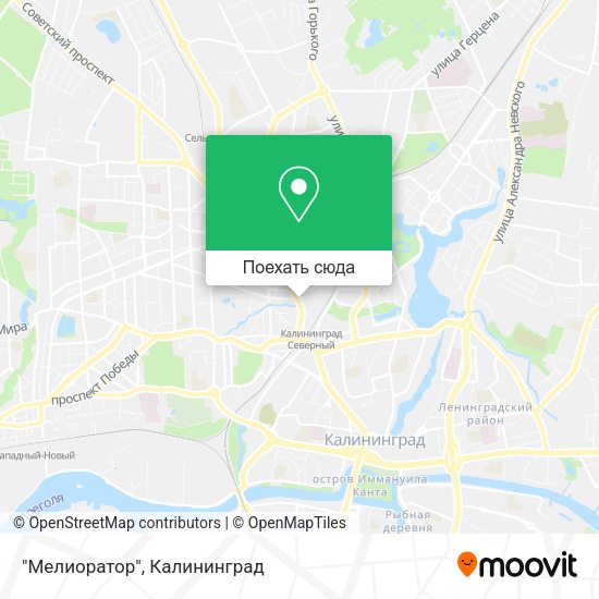 Карта "Мелиоратор"