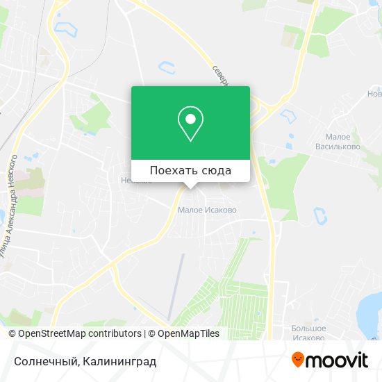 Как доехать до солнечного города