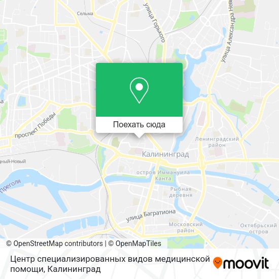 Карта Центр специализированных видов медицинской помощи