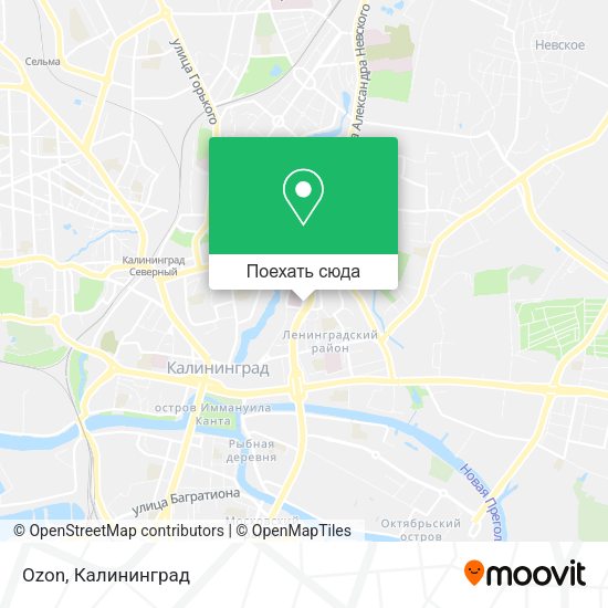 Карта Ozon