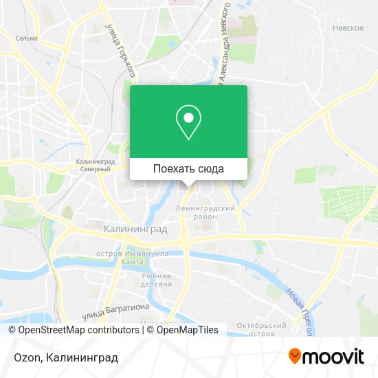 Карта Ozon
