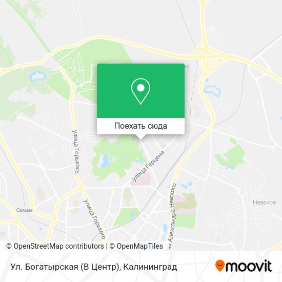 Карта Ул. Богатырская (В Центр)