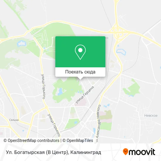Карта Ул. Богатырская (В Центр)