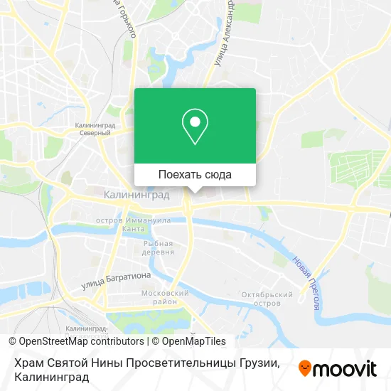 Карта Храм Святой Нины Просветительницы Грузии