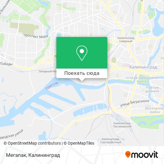 Карта Мегапак