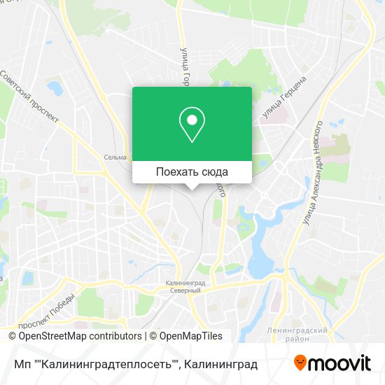 Карта Мп ""Калининградтеплосеть""