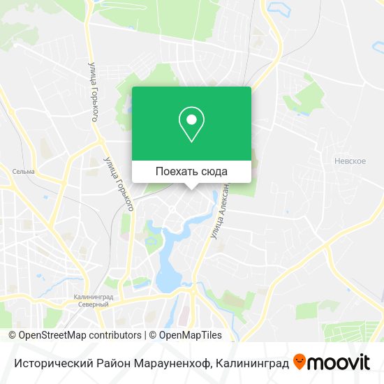 Карта Исторический Район Марауненхоф