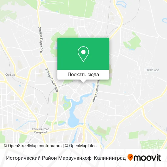Карта Исторический Район Марауненхоф
