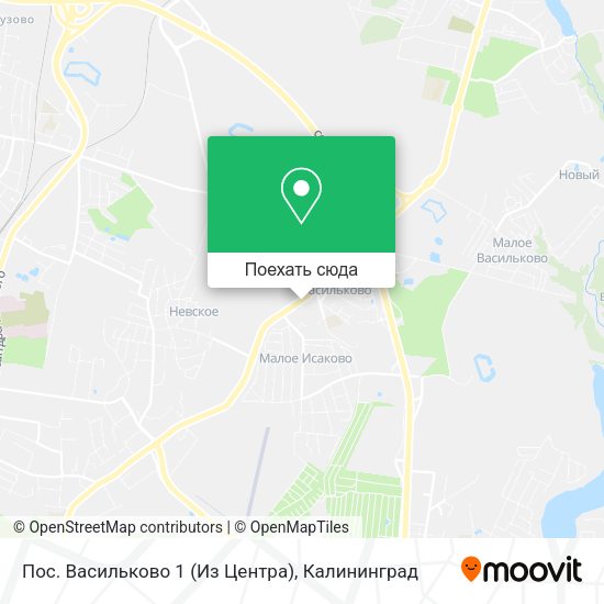 Карта Пос. Васильково 1 (Из Центра)