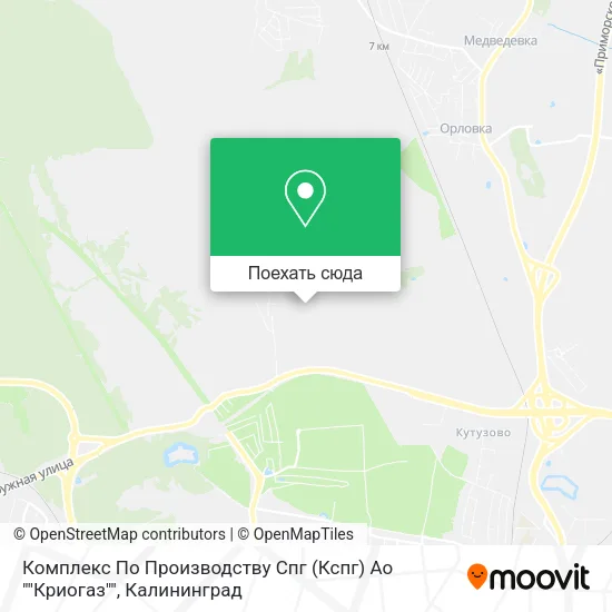 Карта Комплекс По Производству Спг (Кспг) Ао ""Криогаз""