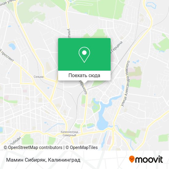 Карта Мамин Сибиряк