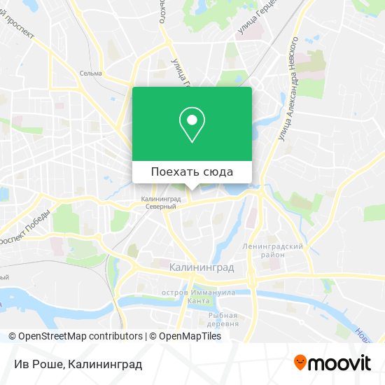 Карта Ив Роше