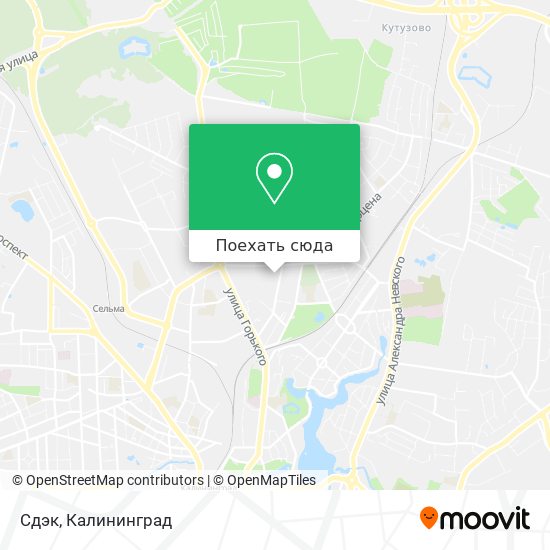 Карта Сдэк