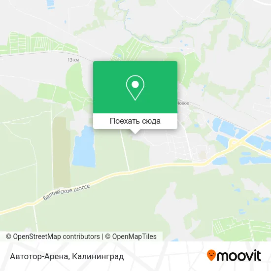 Карта Автотор-Арена