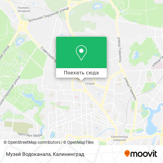 Карта Музей Водоканала