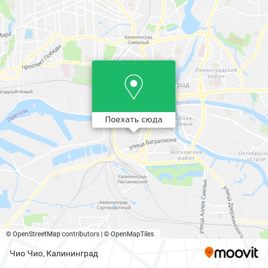 Карта Чио Чио
