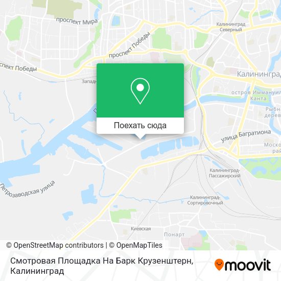 Карта Смотровая Площадка На Барк Крузенштерн